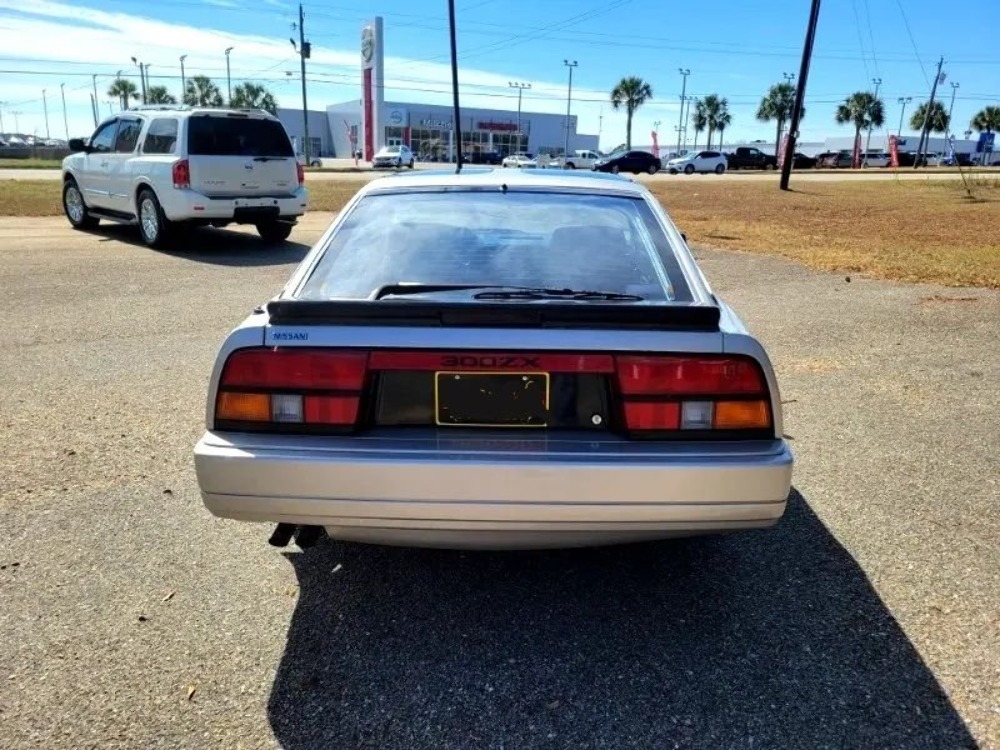 こぬページ Lot M22-602 - 1986 Nissan 300ZX Coupe | Premier Auction Group