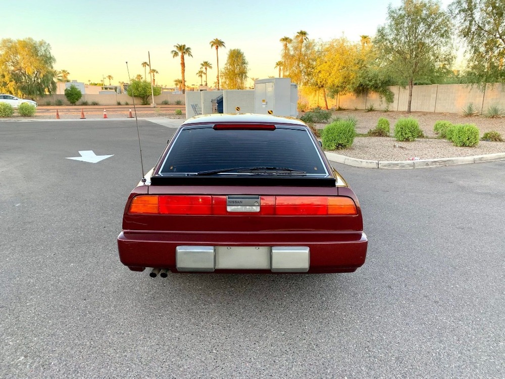 Lot D23-122 - 1988 Nissan 300ZX Coupe | Premier Auction Group